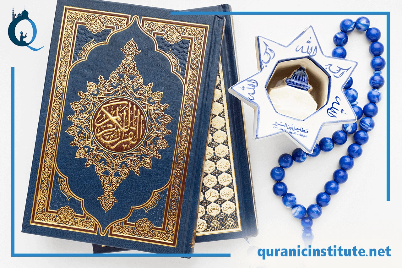 Image for The best online tajweed course at Rabwa Academy