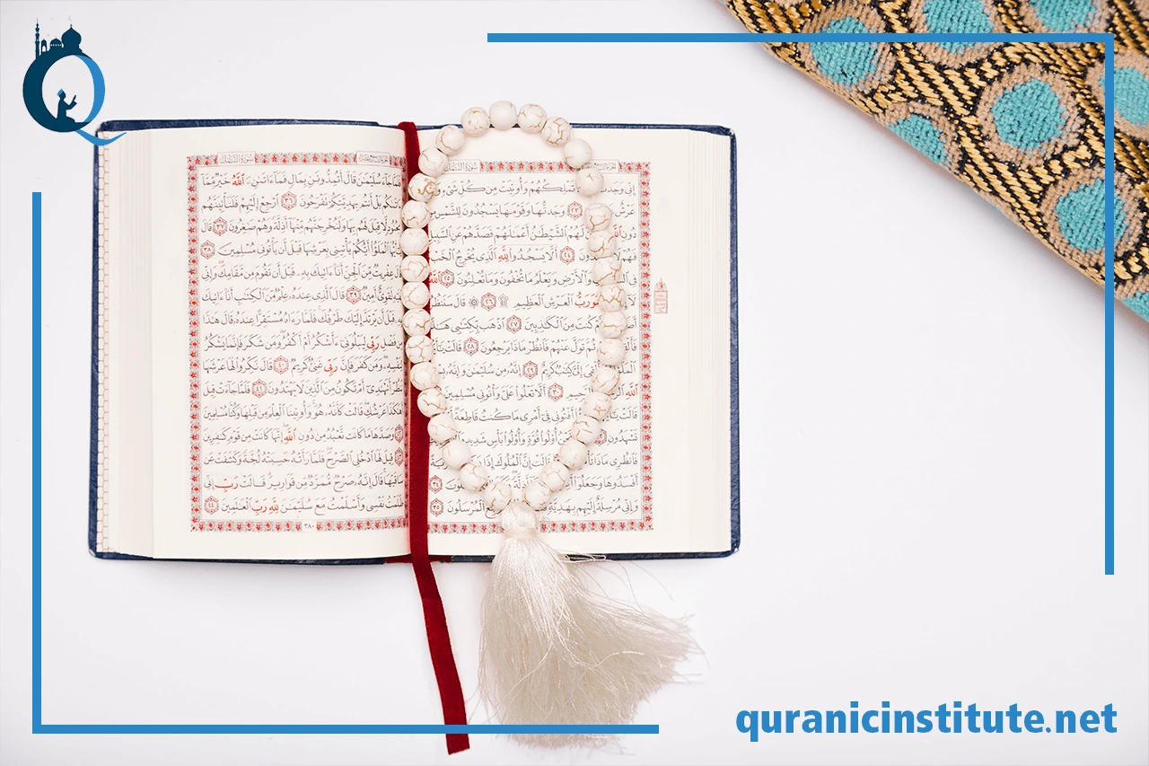 Image for Looking for quran hifz online? at Rabwa Academy