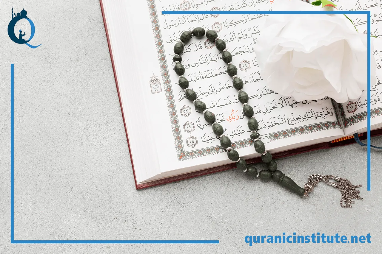 Image for Exploring the Benefits of quran reading classes online at Rabwa Academy