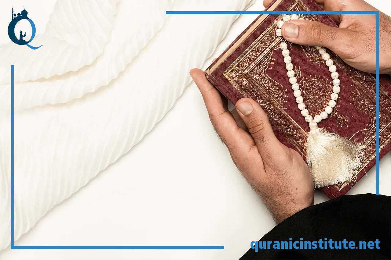 Image for The best 4 tips to read quran online with tajweed at Rabwa Academy