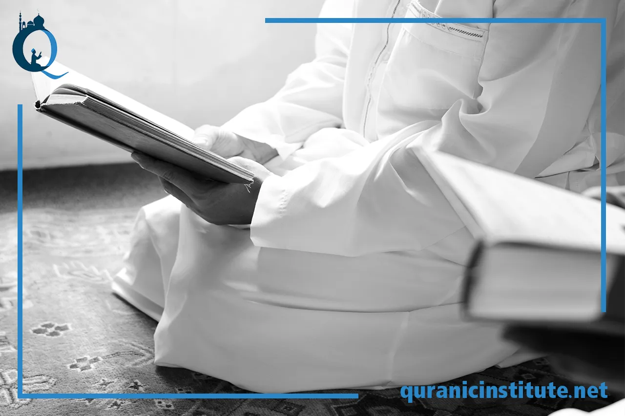 Image for Best online quran tutor at Rabwa Academy