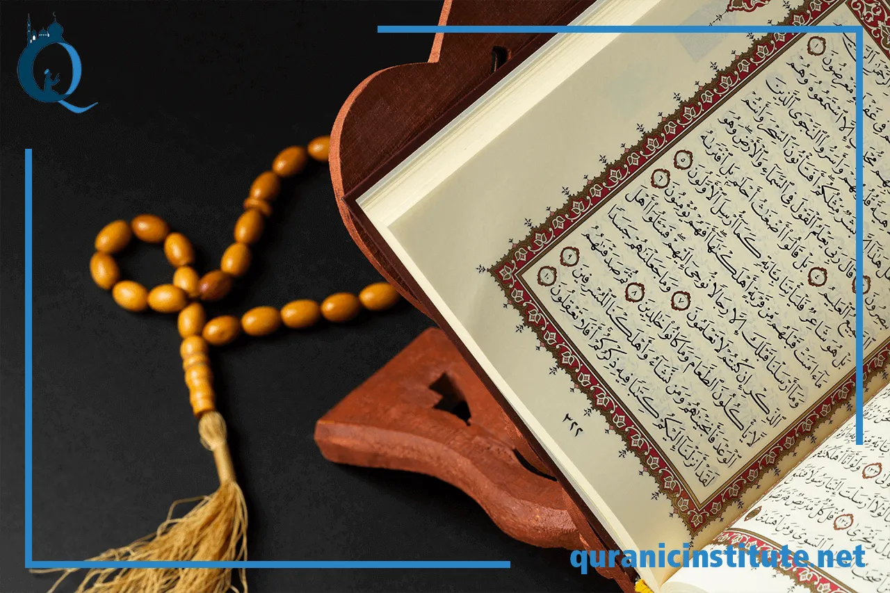 Image for Best online learn quran academy at Rabwa Academy