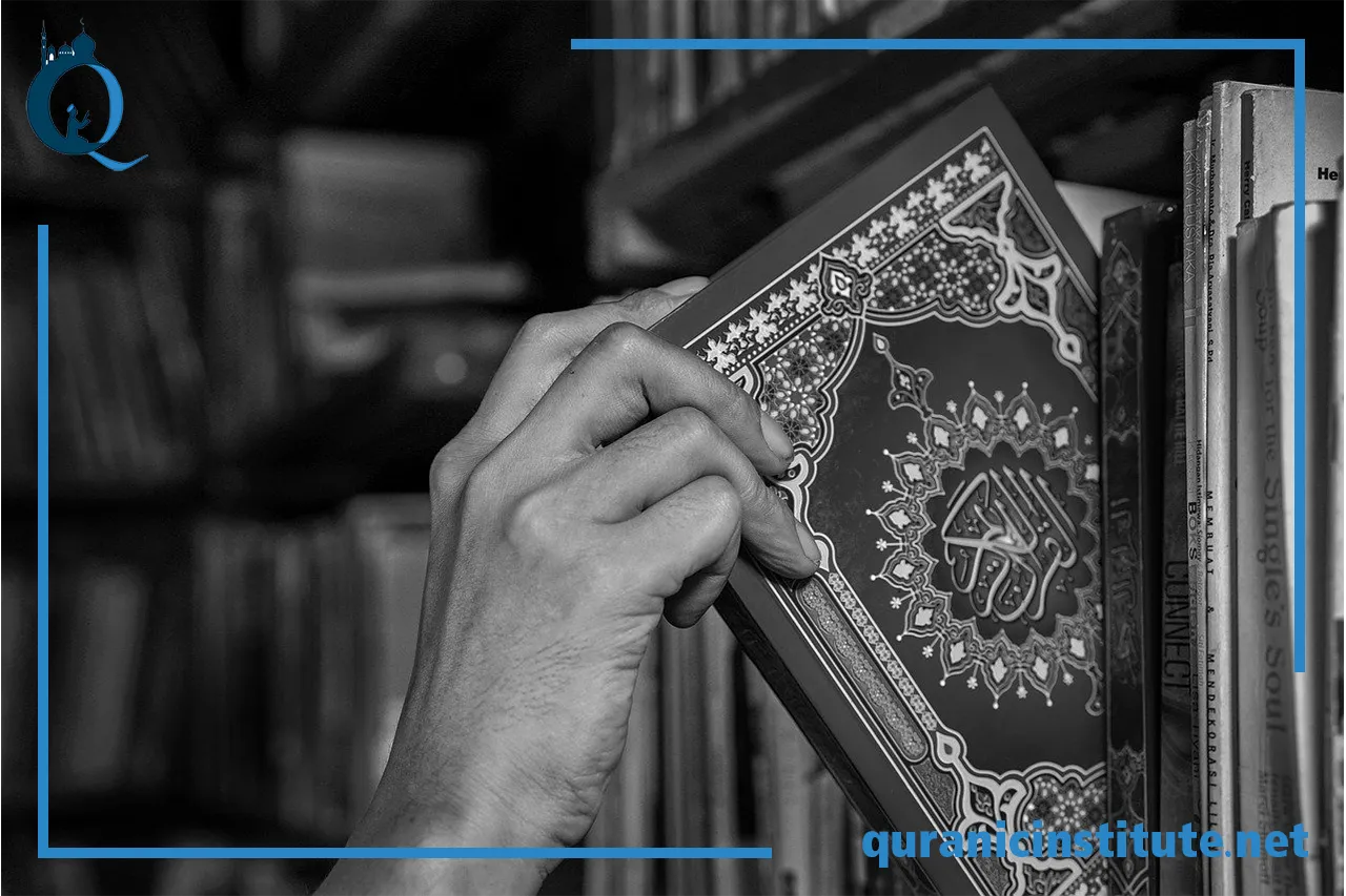 Image for Best Online Quran Institute at Rabwa Academy
