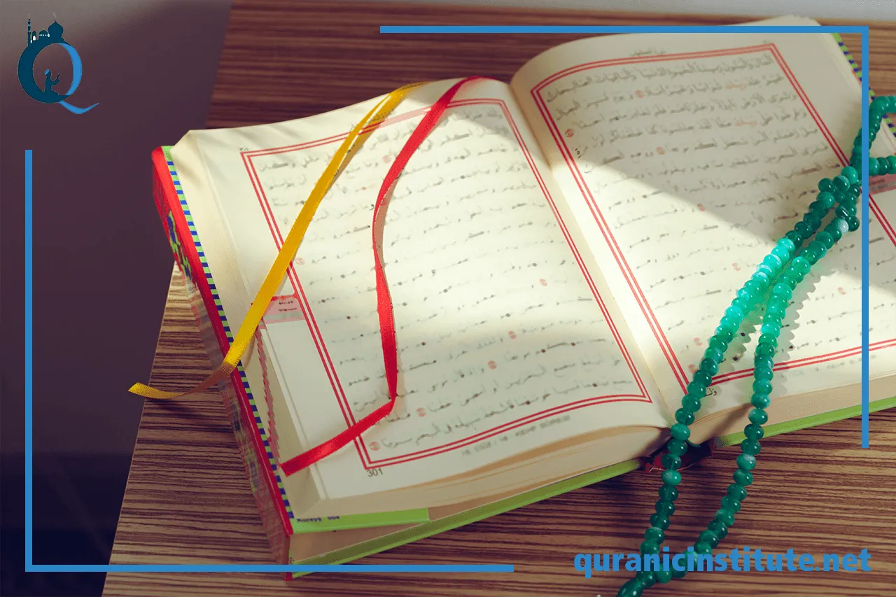 Image for Best Tarteel Quran online course at Rabwa Academy