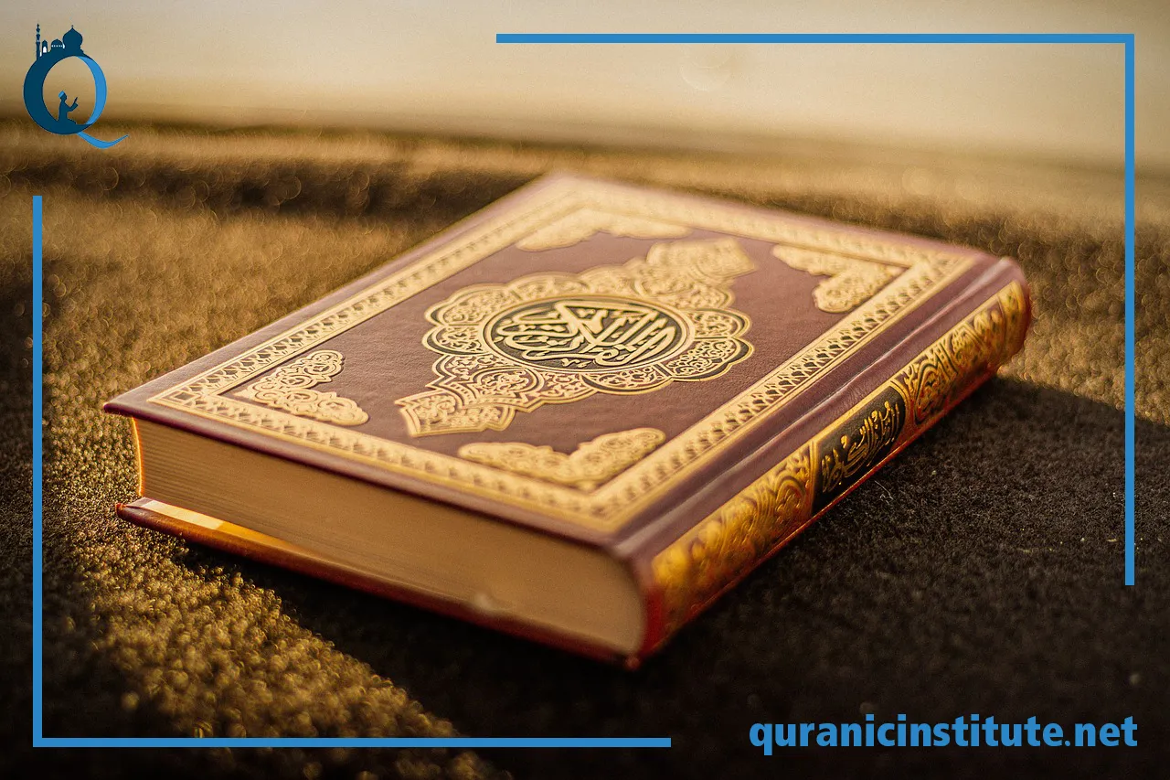 Image for Best Virtual Quran Classes at Rabwa Academy