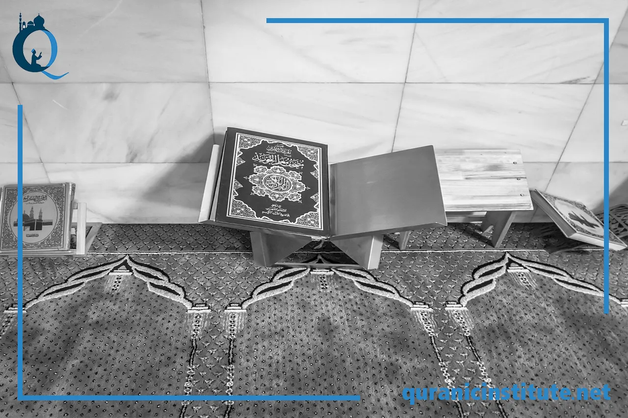 Image for Quran lessons at Rabwa Academy