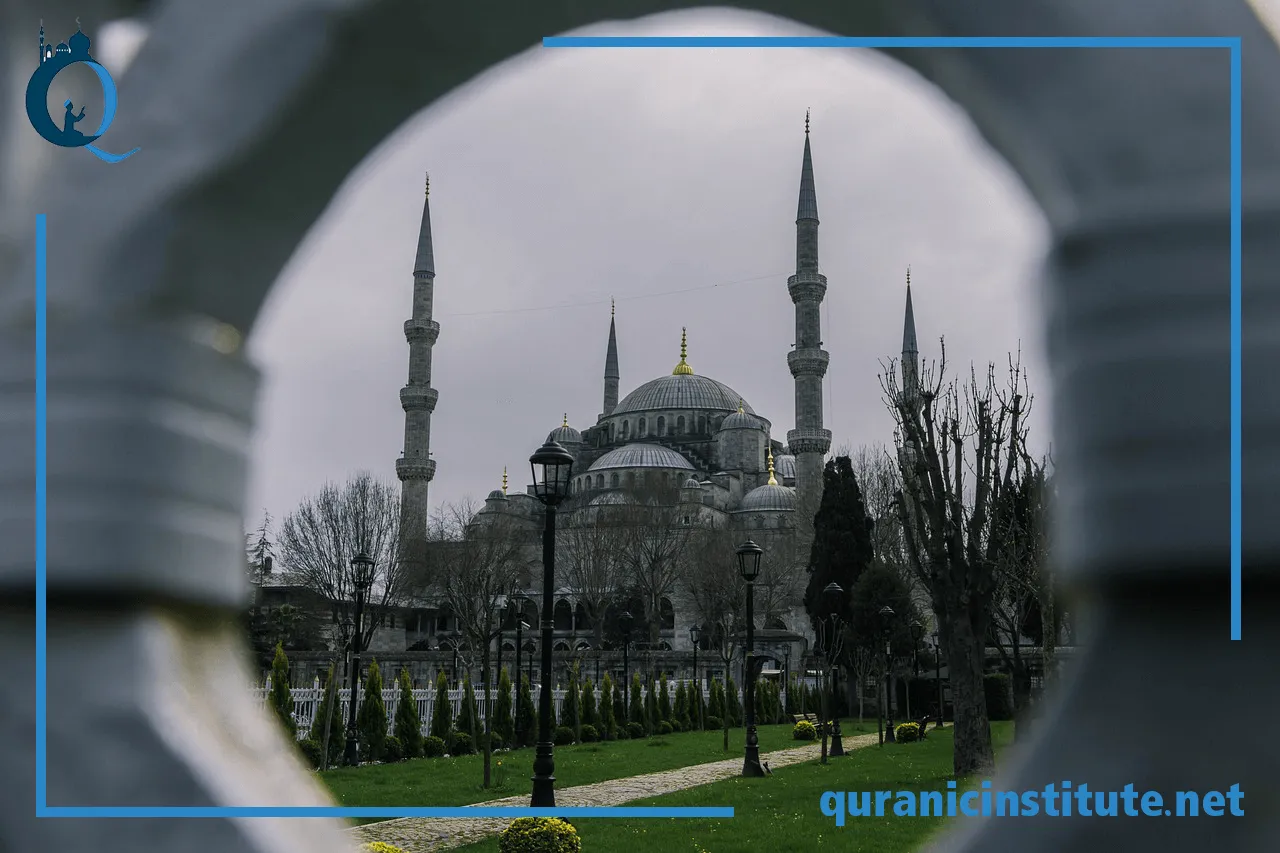 Image for Best Al Quran Academy | 50% OFF at Rabwa Academy