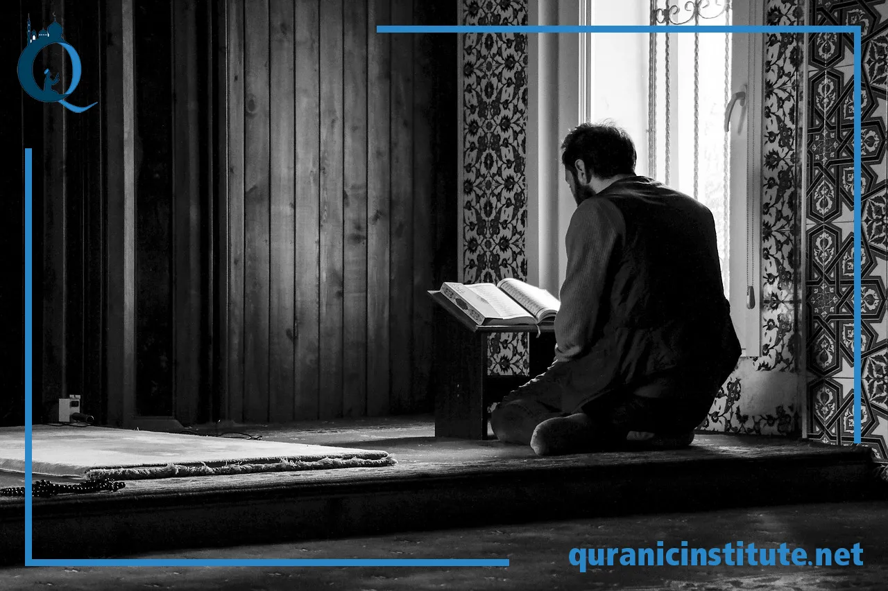 Image for Hifz ul Quran course at Rabwa Academy