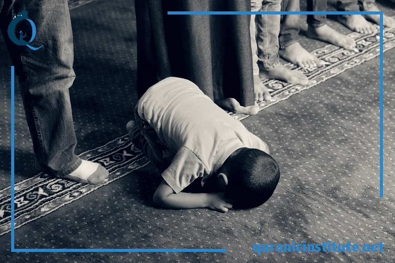 Image for Al Quran Classes at Rabwa Academy