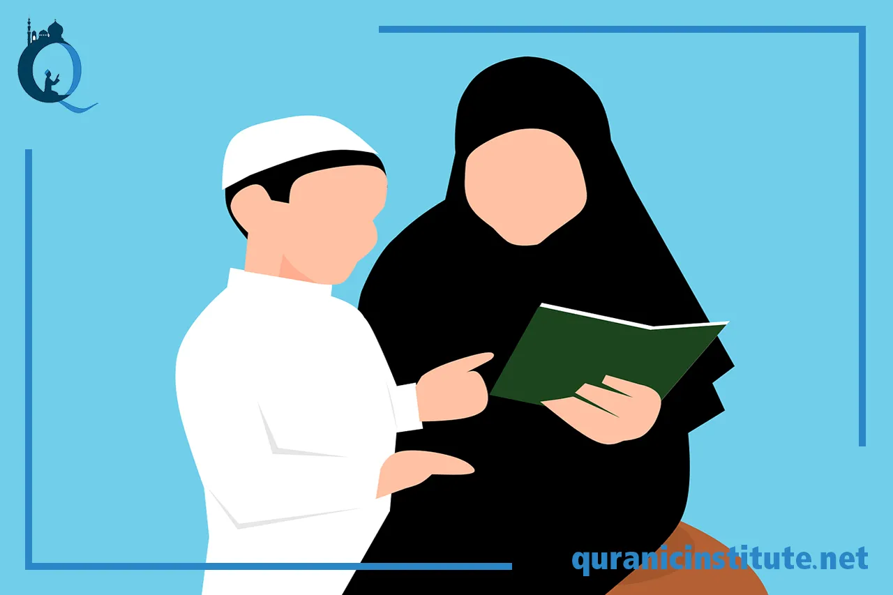 Image for Arabic Quran teacher at Rabwa Academy