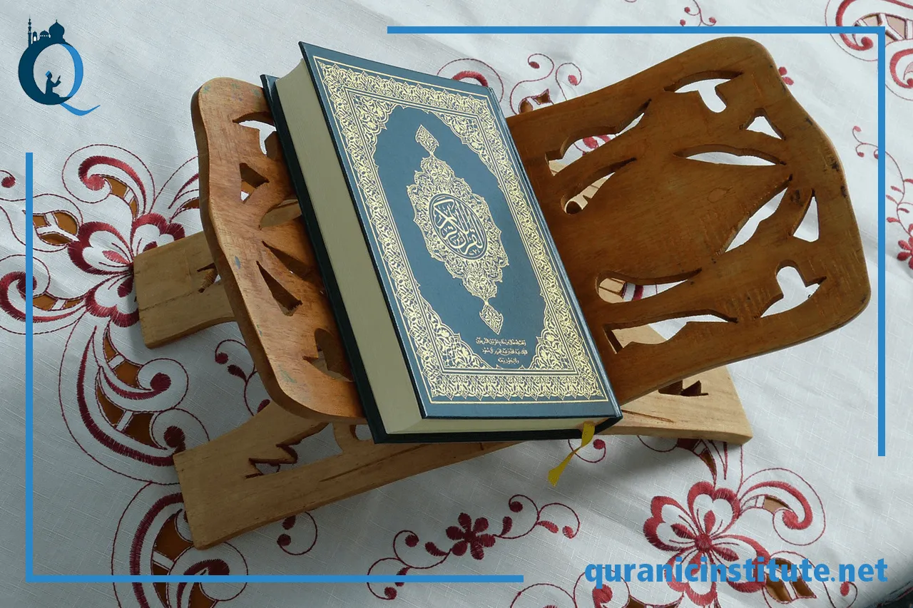 Image for Grammar of Quran at Rabwa Academy