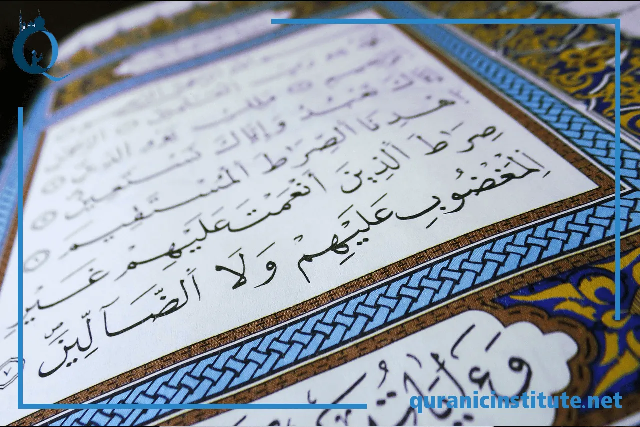 Image for Hifz Quran classes at Rabwa Academy