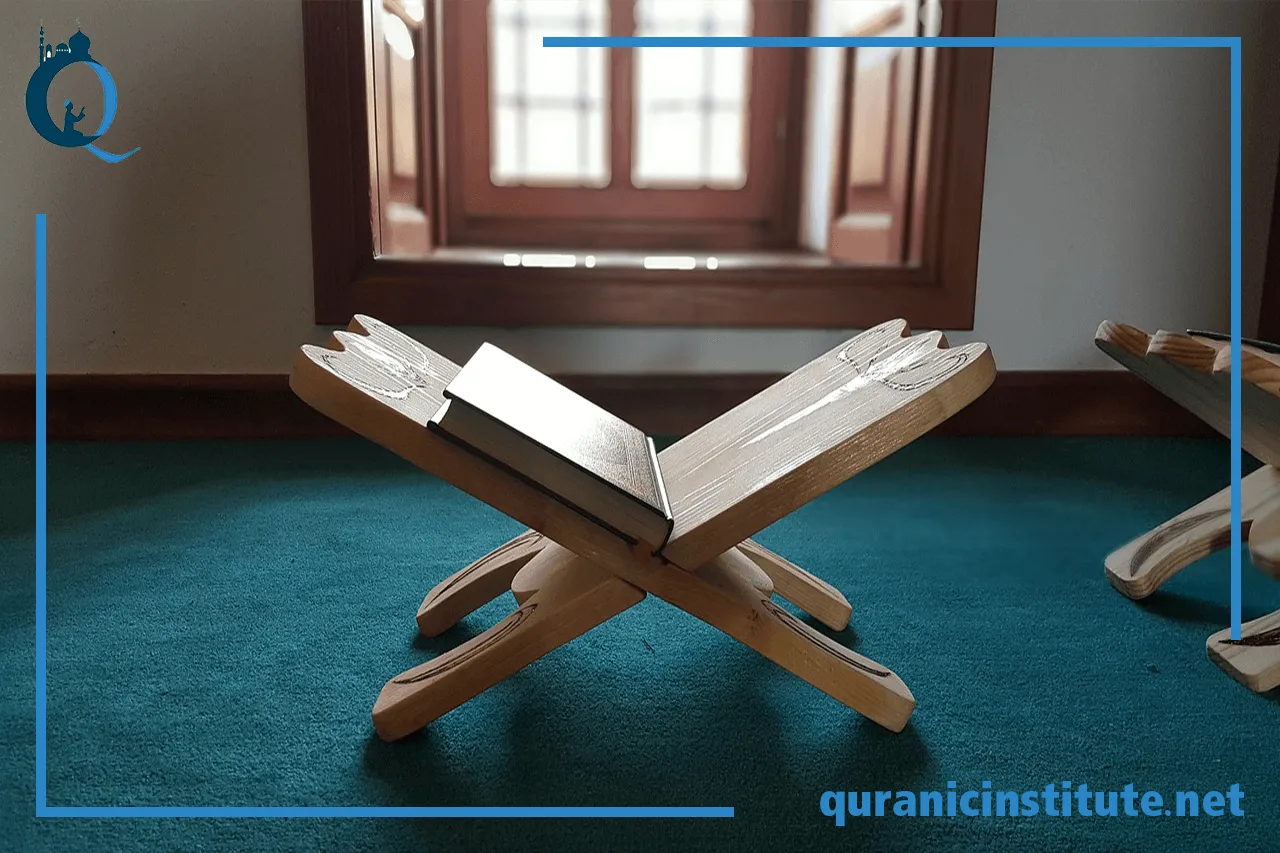Image for Iqra Quran course at Rabwa Academy