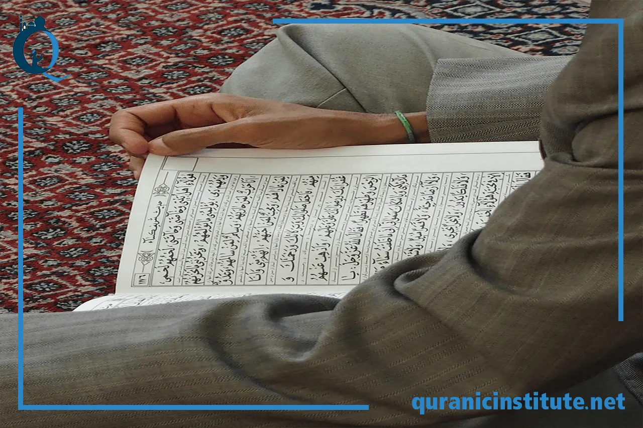 Image for Learn Arabic With Quran at Rabwa Academy