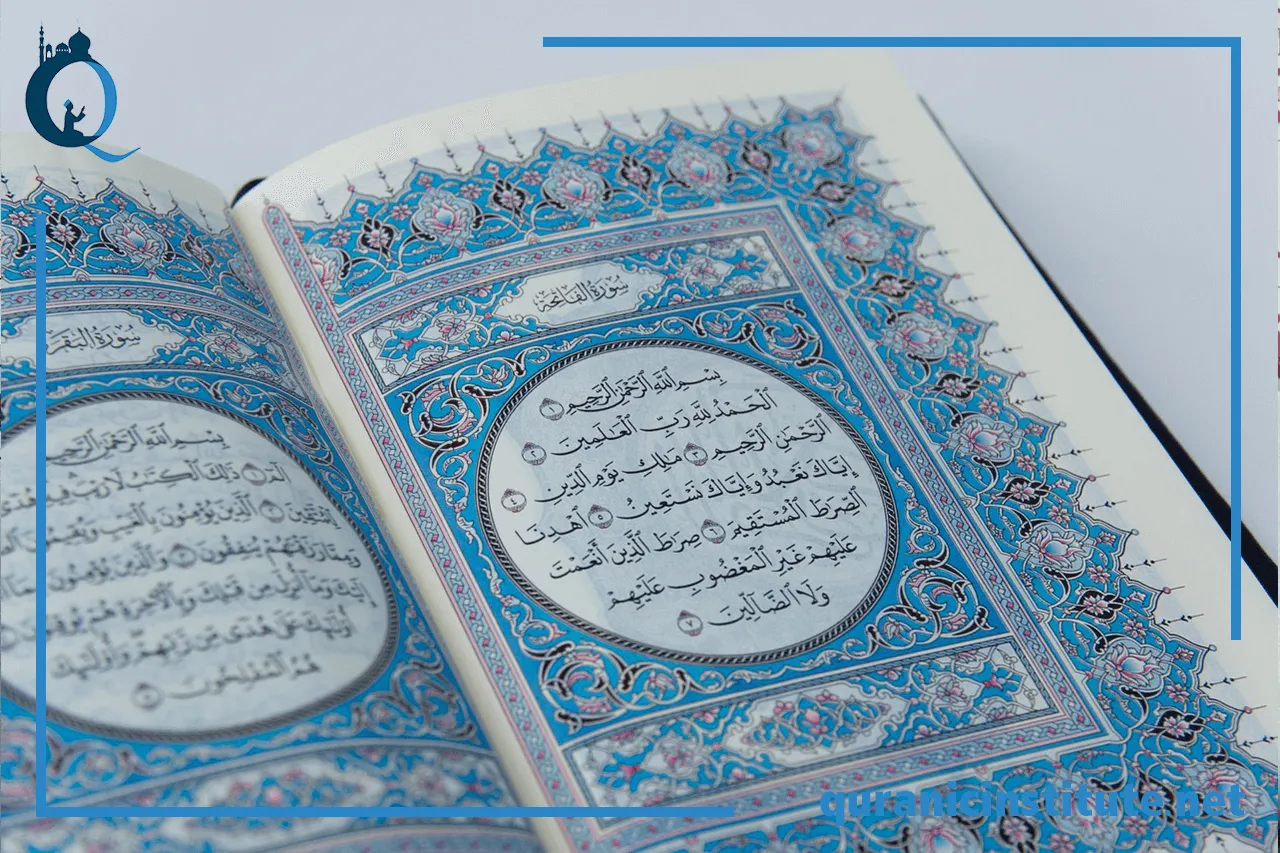 Image for Learn How to read al Quran at Rabwa Academy