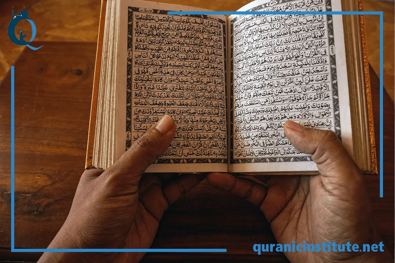 Image for Learn Quran for adults at Rabwa Academy
