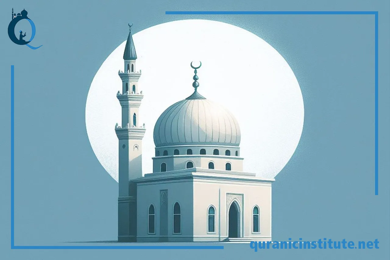 Image for Learn Quran online with Tajweed at Rabwa Academy