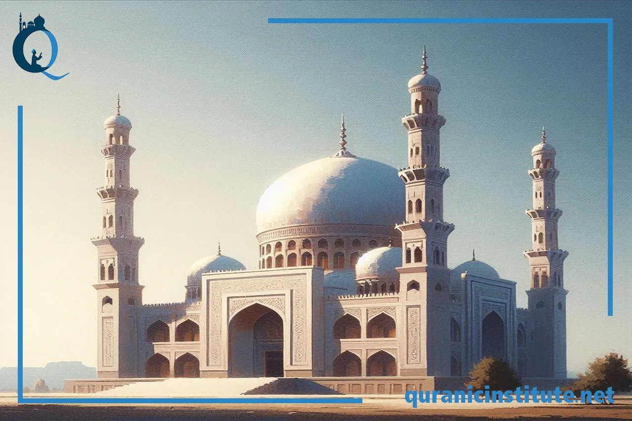 Image for Learn Quran Tajweed online at Rabwa Academy