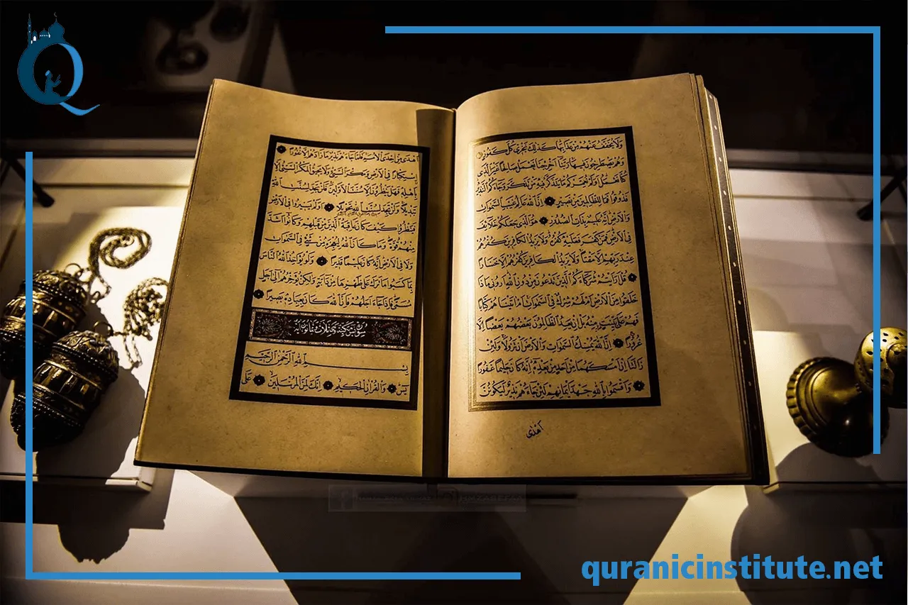 Image for Learn Quran with Tajweed at Rabwa Academy
