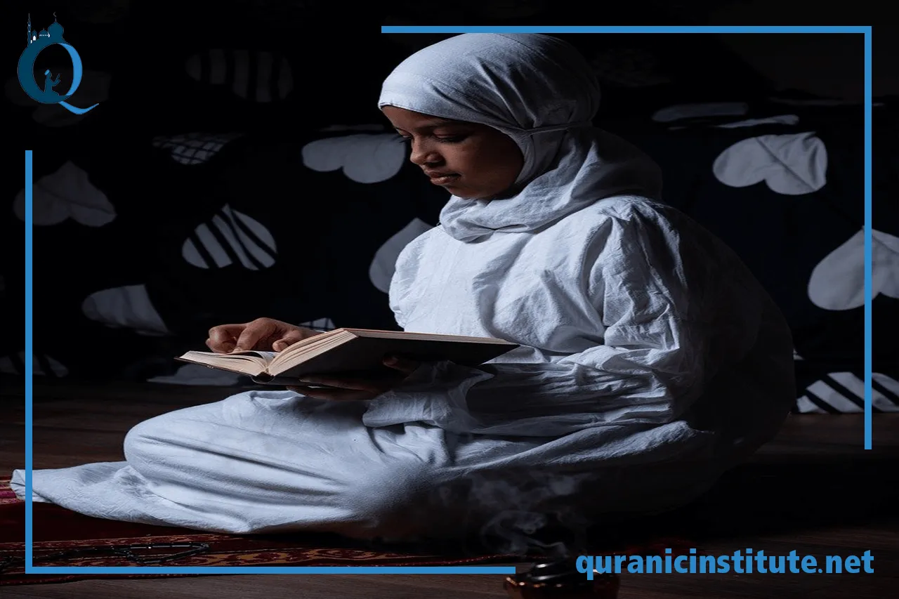 Image for Learn To Read Quran at Rabwa Academy