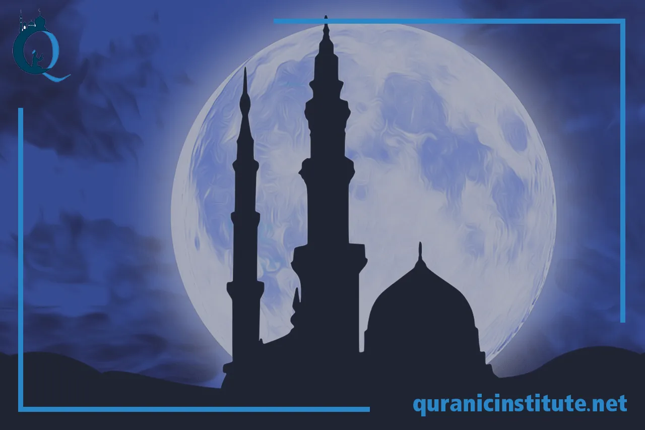 Image for Online Islamic courses for ladies at Rabwa Academy