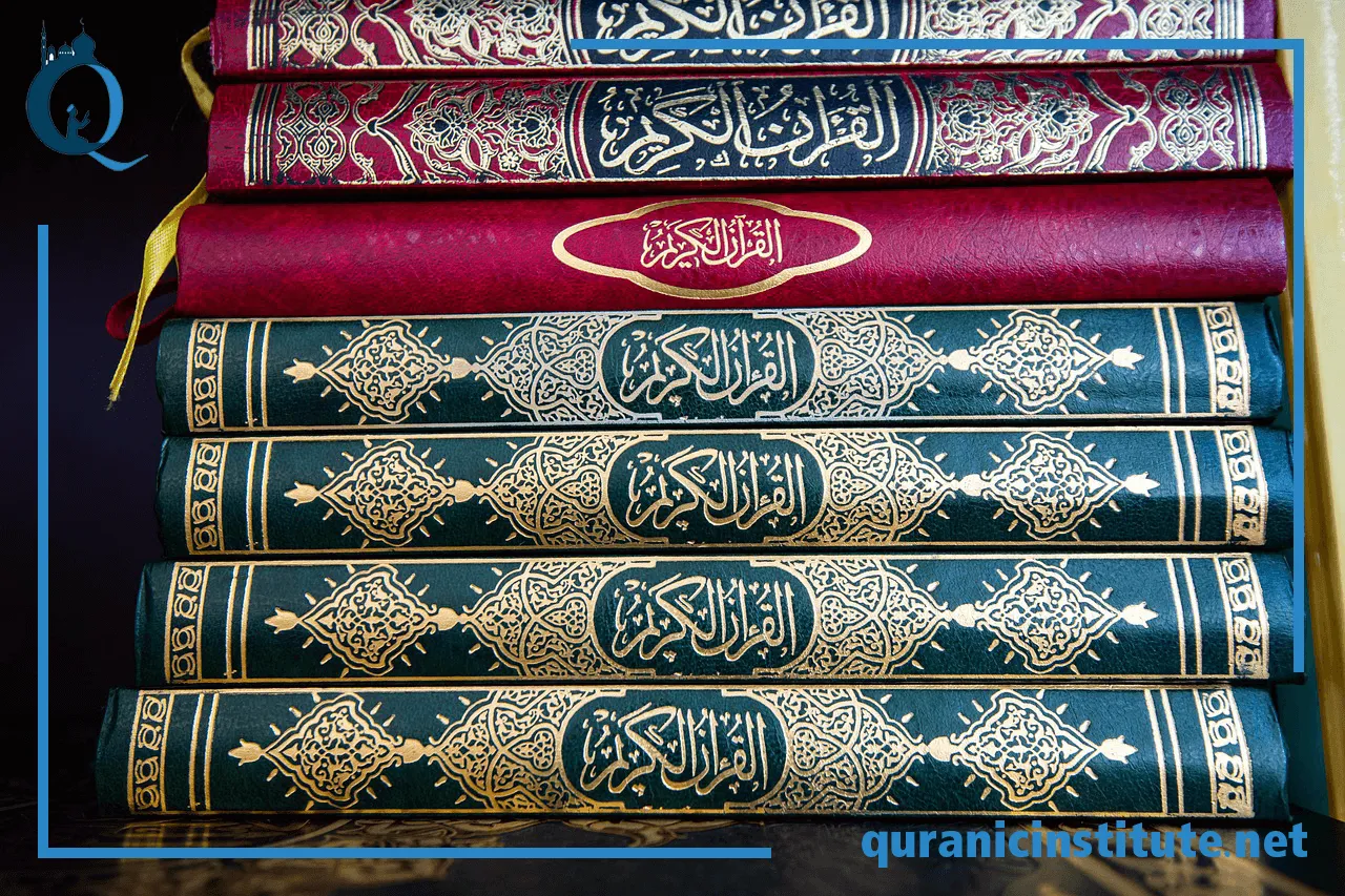 Image for Online Quran Tajweed classes at Rabwa Academy