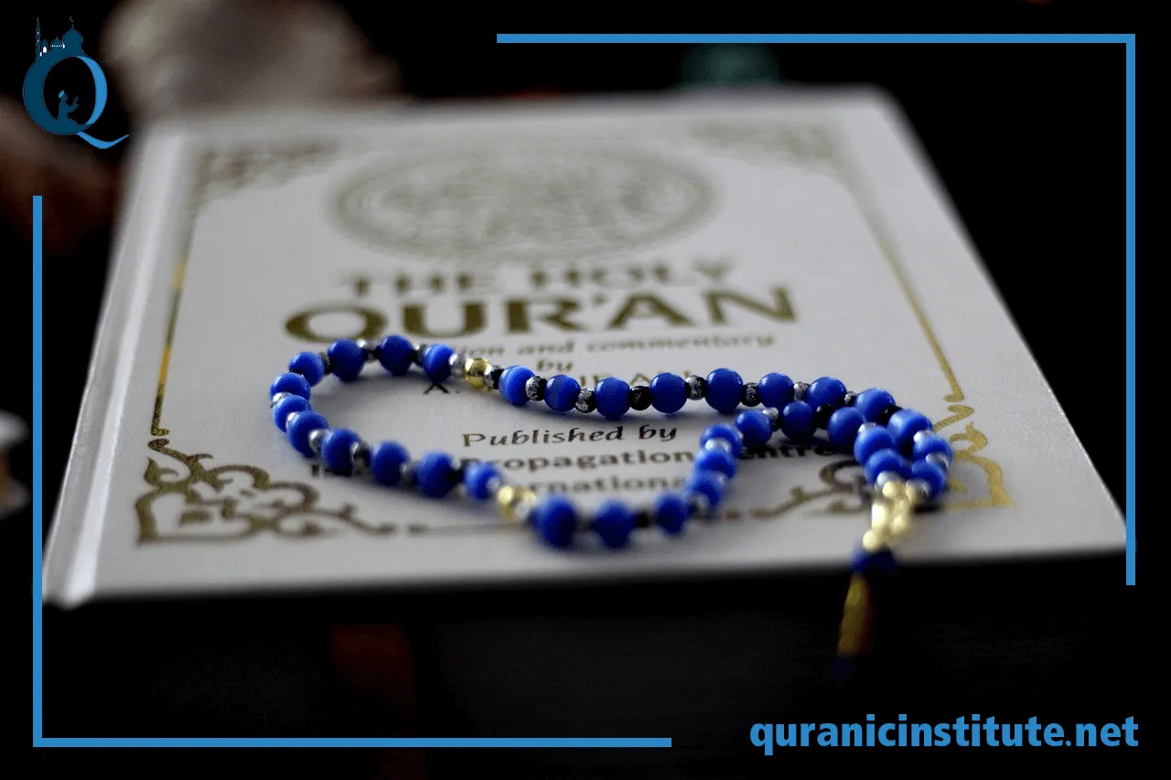Image for Online Quran Tutor at Rabwa Academy