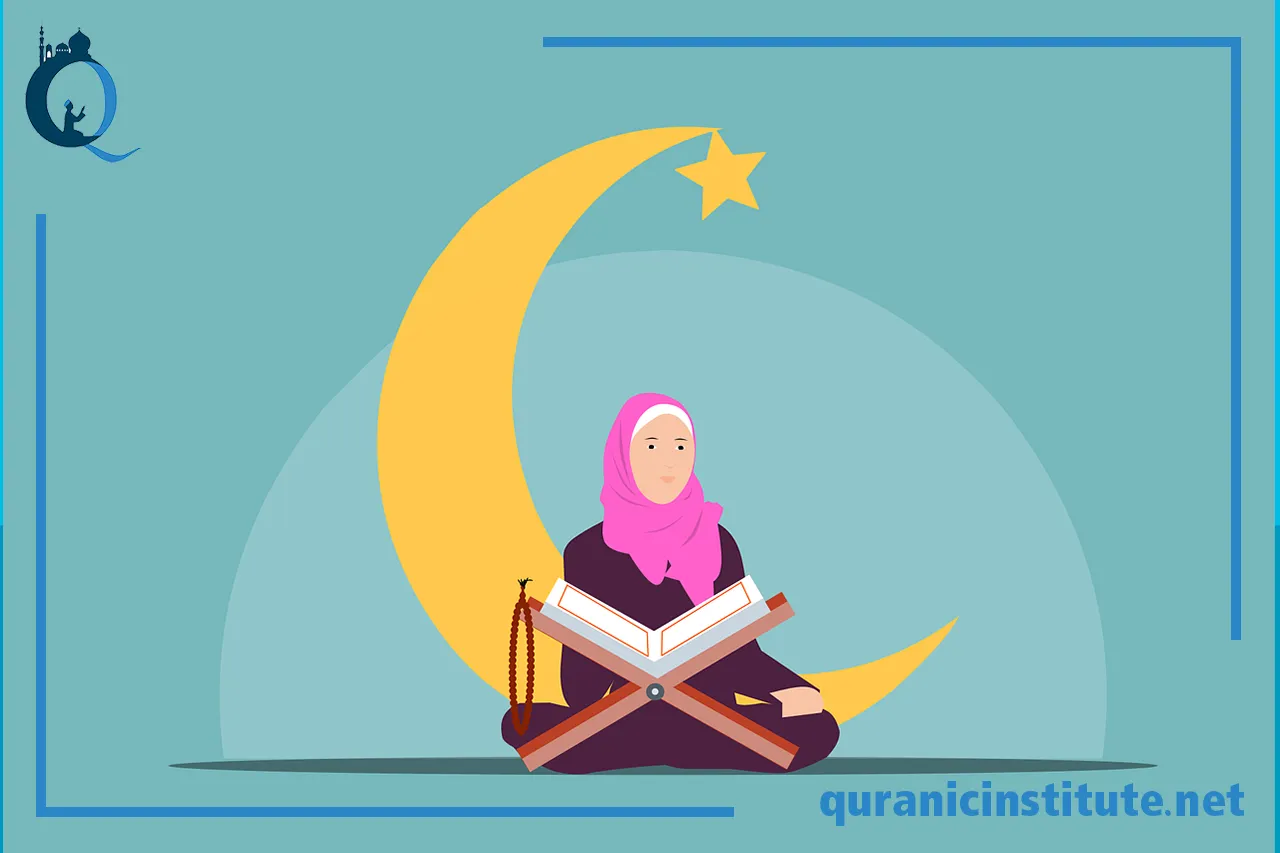 Image for Online Tajweed classes for sisters at Rabwa Academy