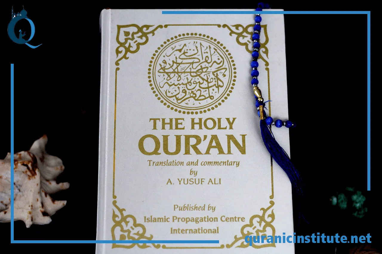 Image for Quran Hifz course at Rabwa Academy