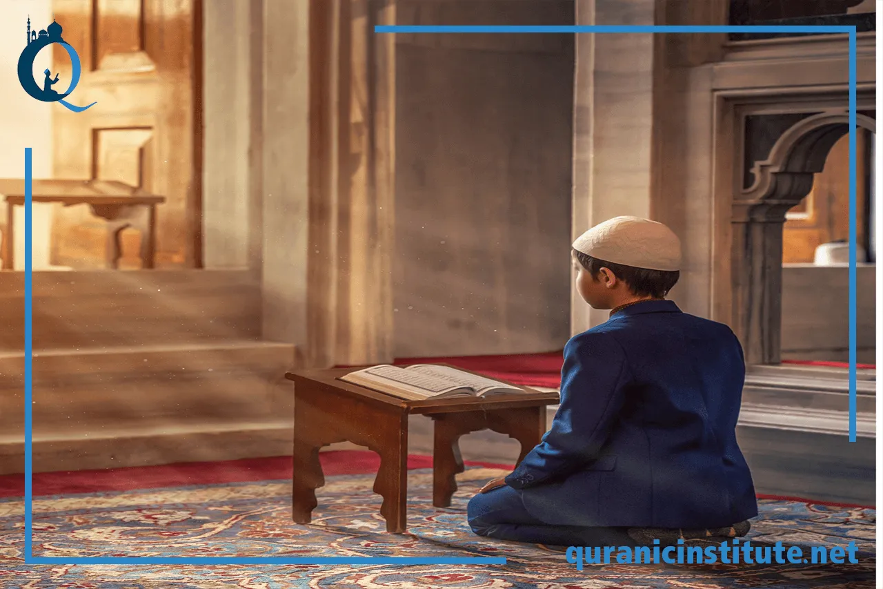 Image for Quran Tutoring at Rabwa Academy