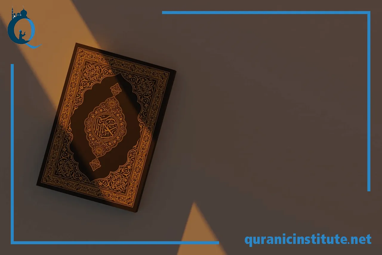 Image for Quranic Arabic Classes at Rabwa Academy