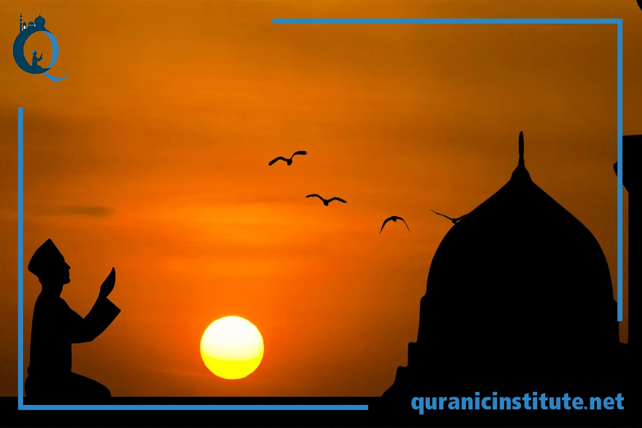 Image for Tajweed Course at Rabwa Academy