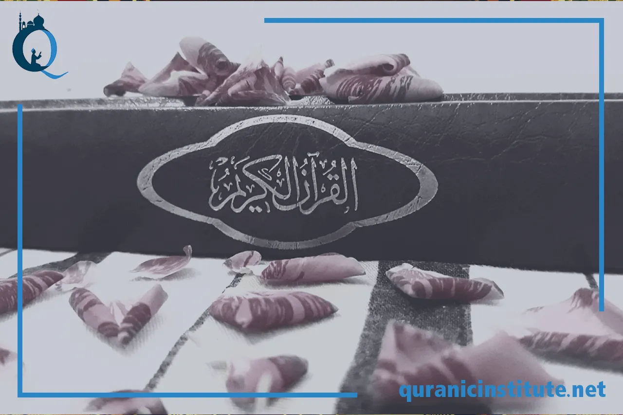 Image for Tajweed lessons at Rabwa Academy