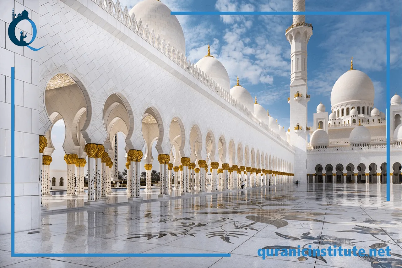 Image for Understand Quran at Rabwa Academy