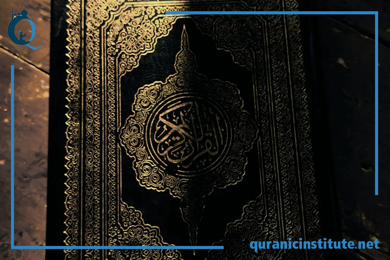Image for The Ultimate Guide to Choose the best app to learn Quran for beginners and 5 non-negotiable features at Rabwa Academy
