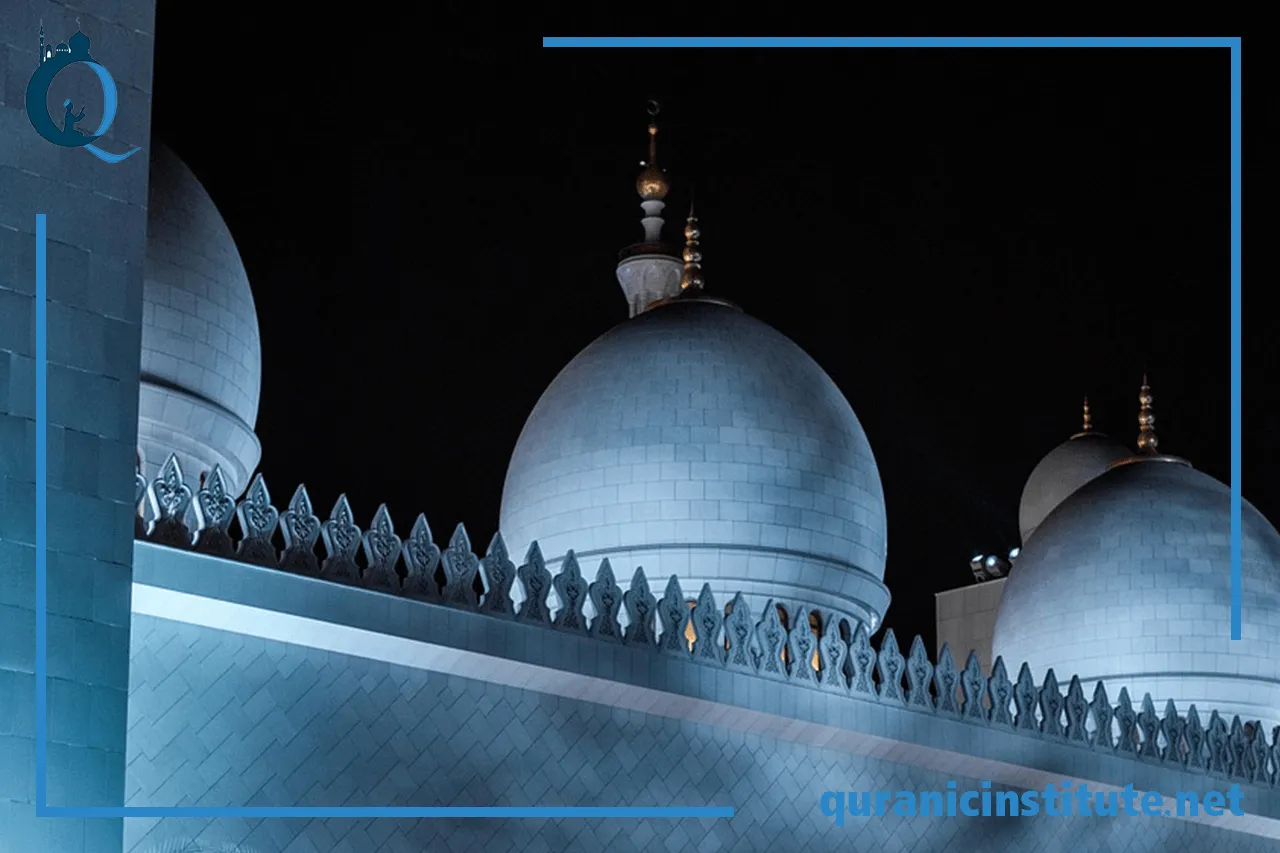 Image for Best Quran Teacher online at Rabwa Academy