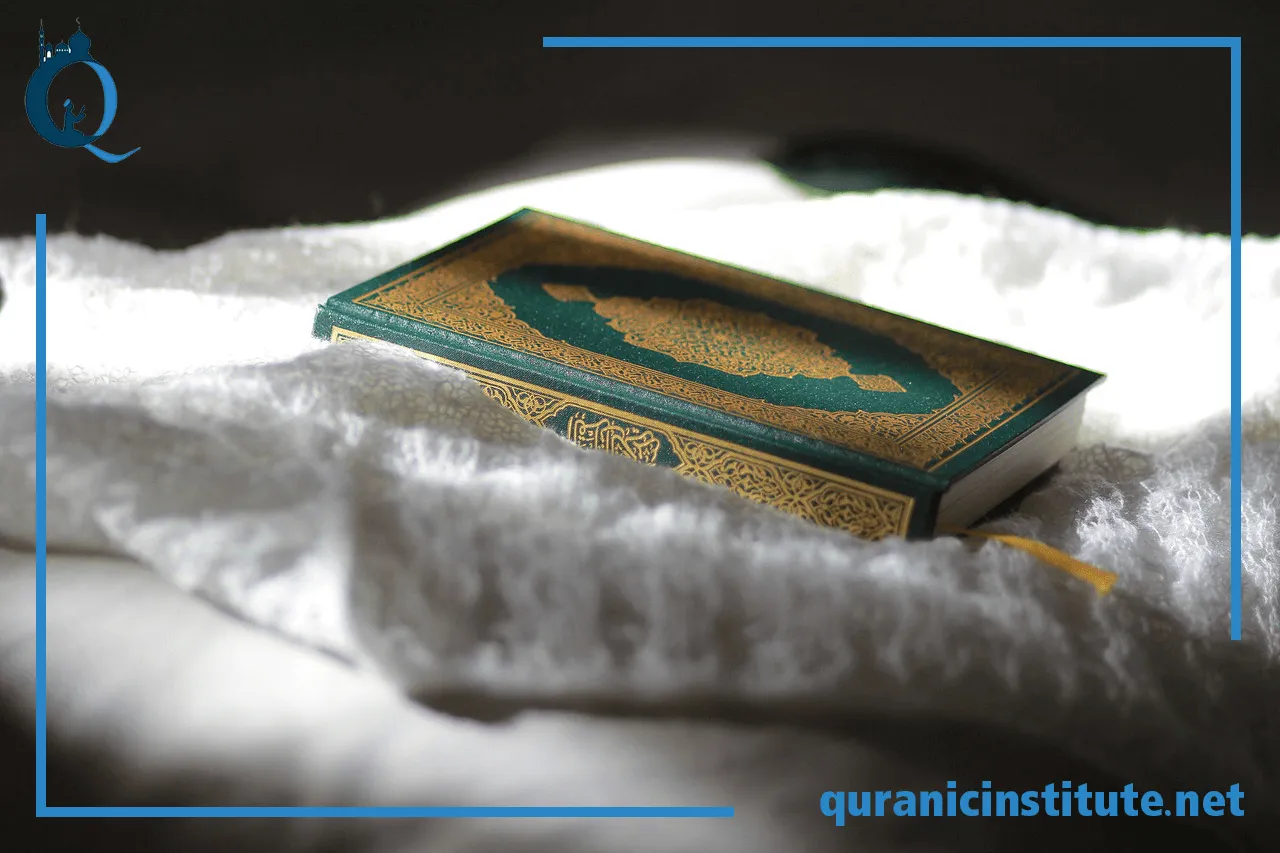 Image for Hifz teacher at Rabwa Academy