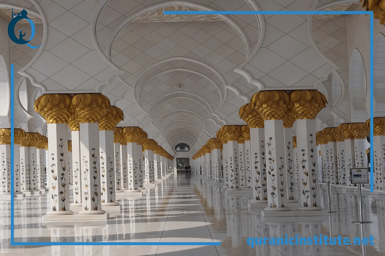 Image for Online Arabic Quran classes at Rabwa Academy
