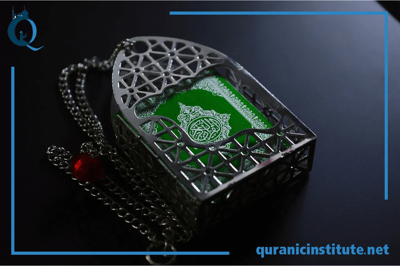 Image for online classes quran: 6 Proven Tips for maximizing your experience at Rabwa Academy