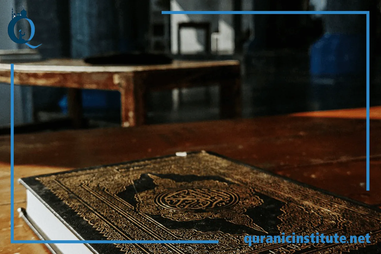 Image for 6 Great Reasons to choose an online Qirat course over traditional methods at Rabwa Academy