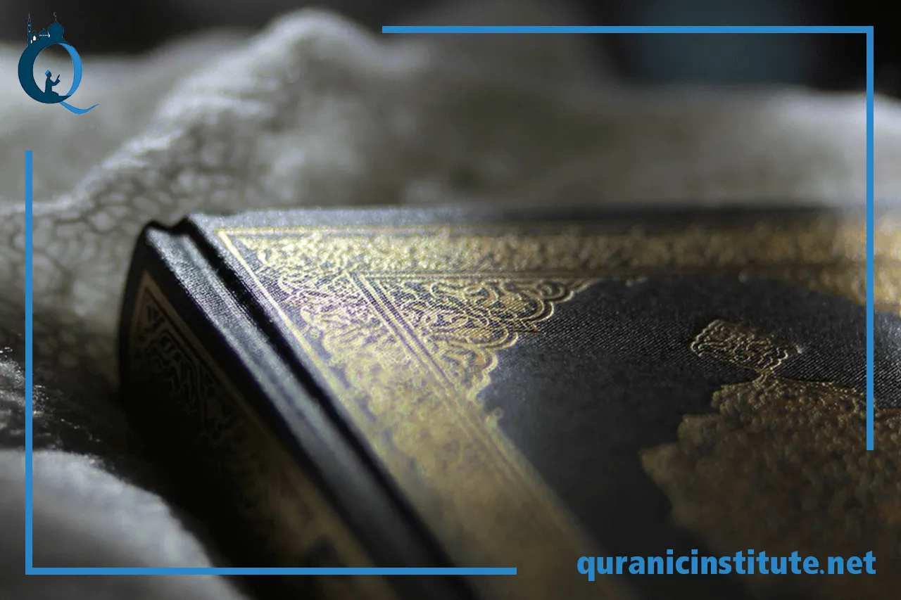 Image for Online Quran classes with Tajweed at Rabwa Academy