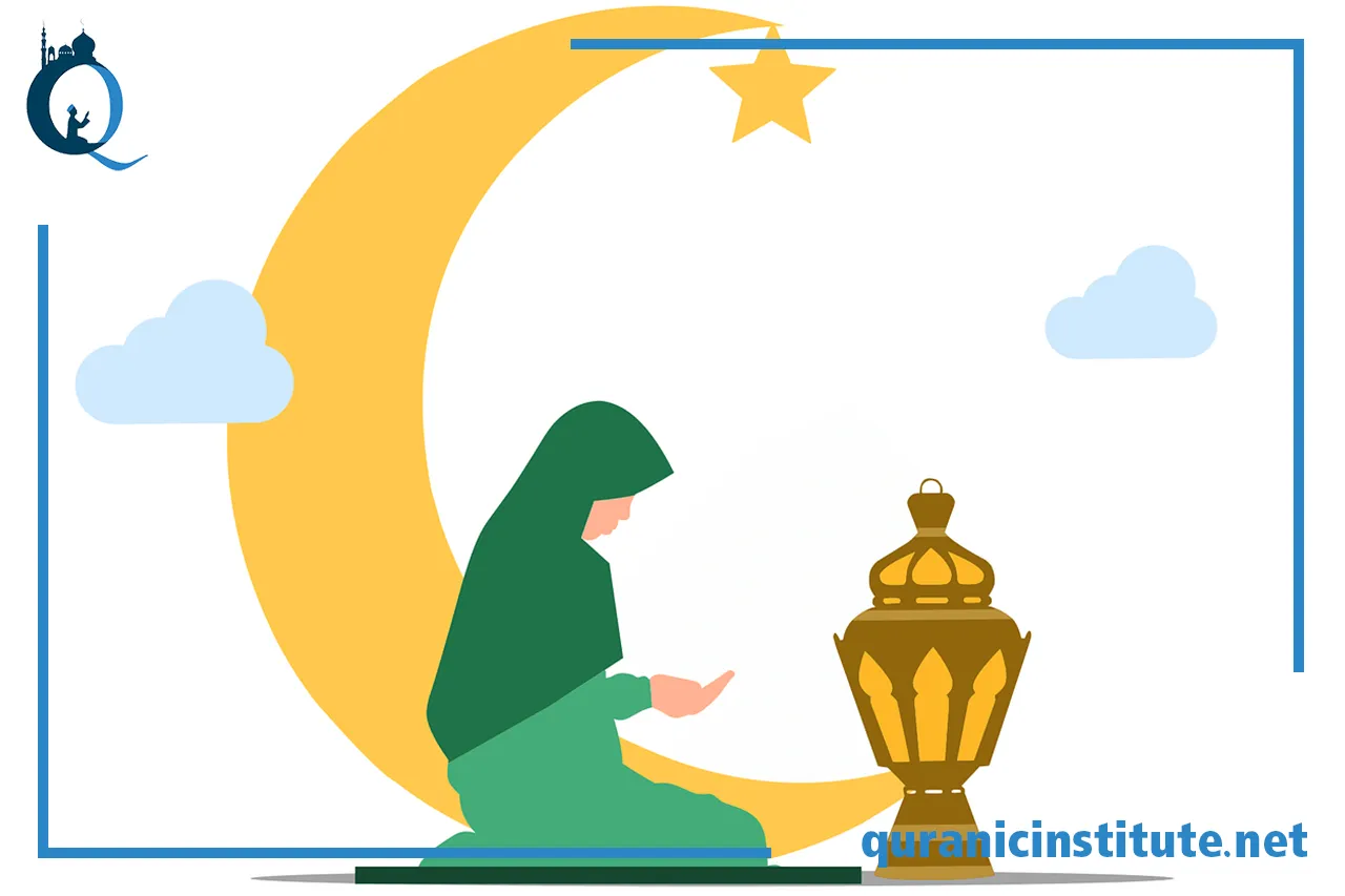 Image for online Quran institute at Rabwa Academy
