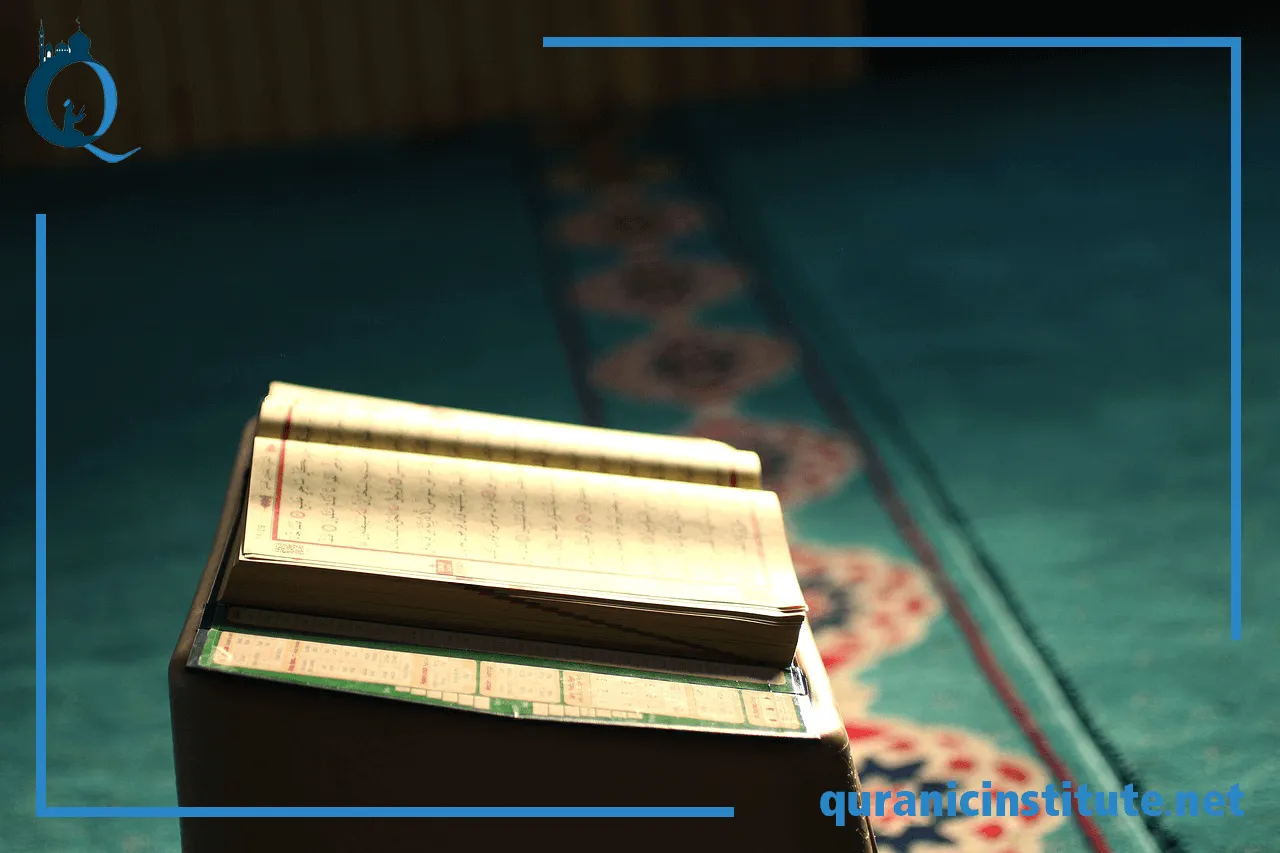 Image for Online Quran learning classes at Rabwa Academy