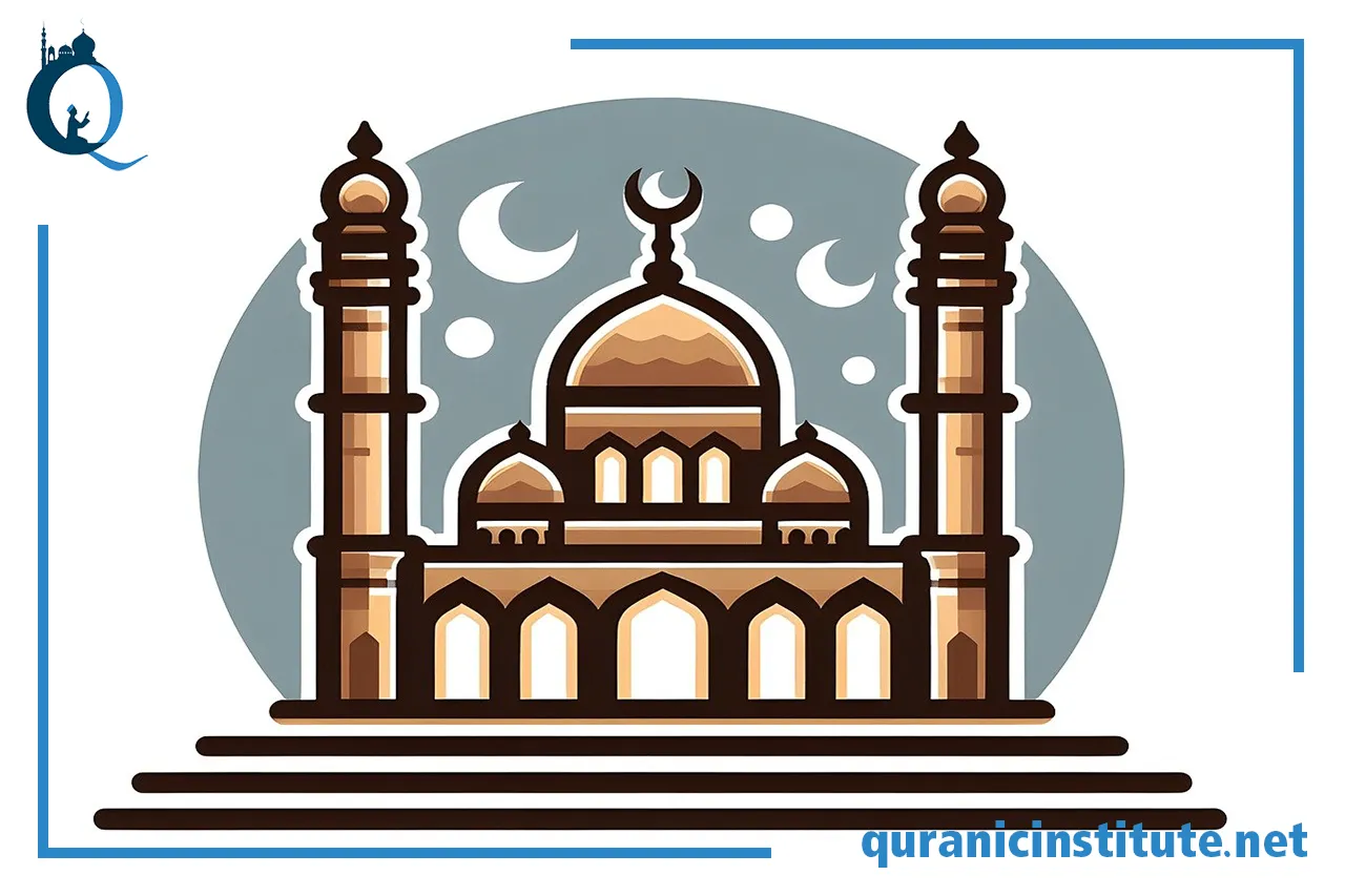 Image for Online Quran Teacher Female at Rabwa Academy