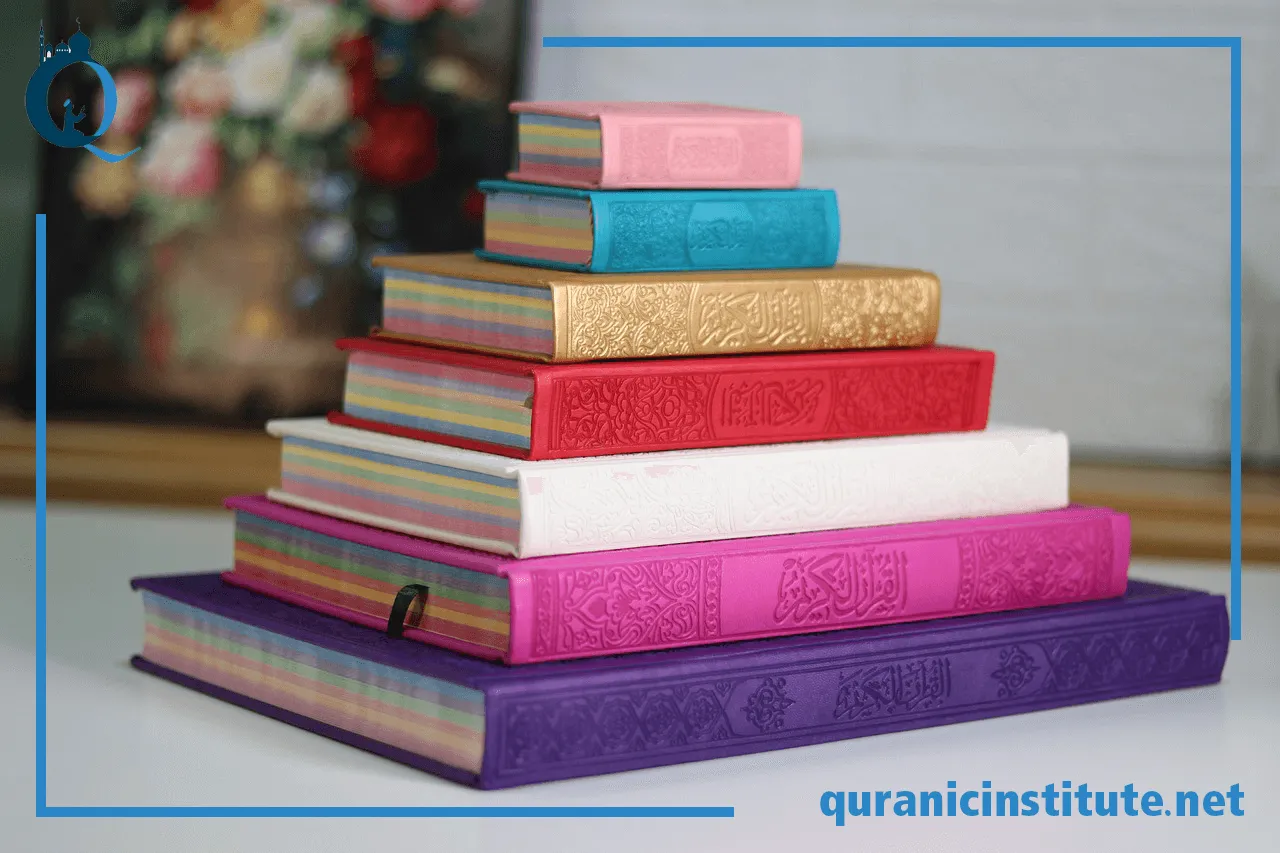 Image for Online Tafseer course at Rabwa Academy