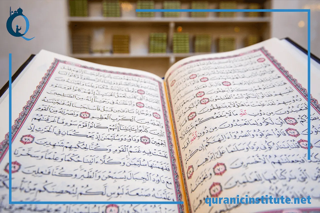 Image for Quran classes online for adults at Rabwa Academy