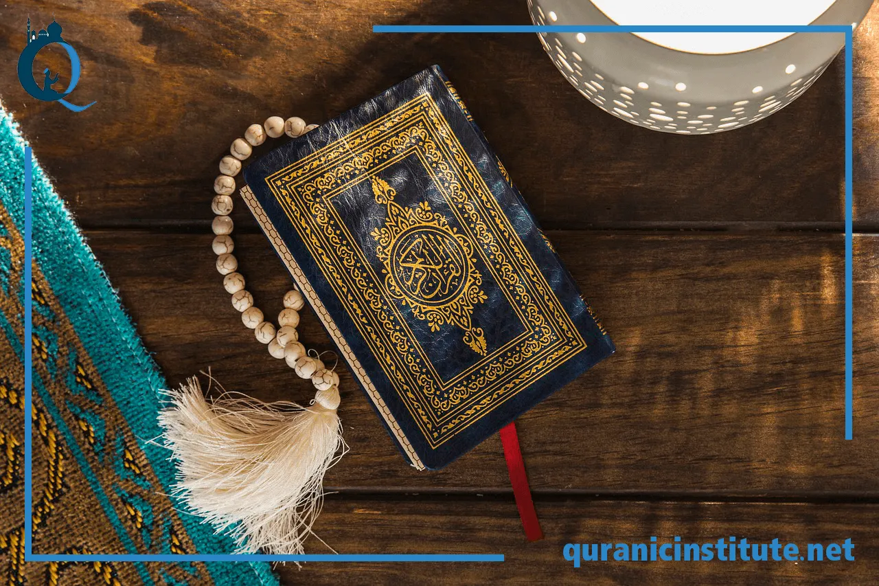 Image for Quran Hifz for ladies at Rabwa Academy
