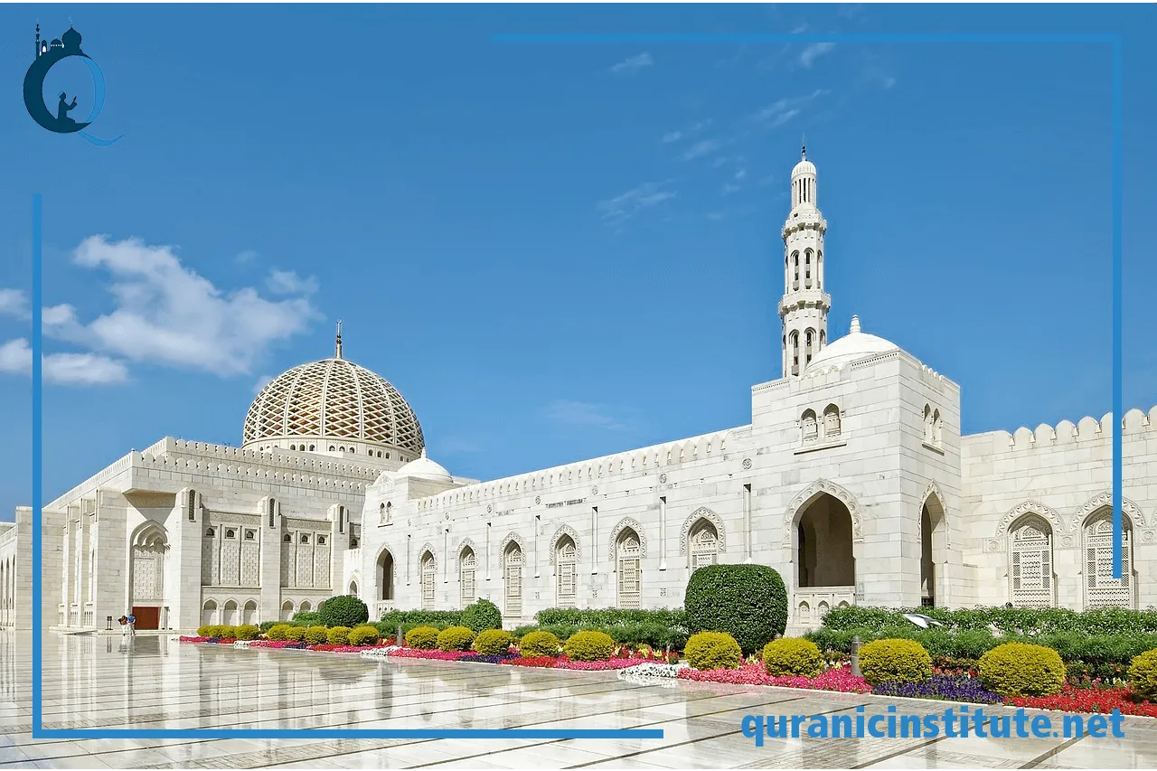 Image for Quran lessons for beginners at Rabwa Academy