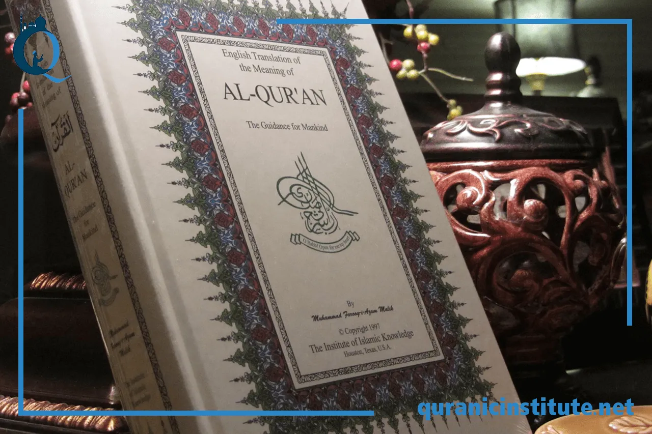 Image for 6 Tips for Effective Quran Reading Lessons at Rabwa Academy
