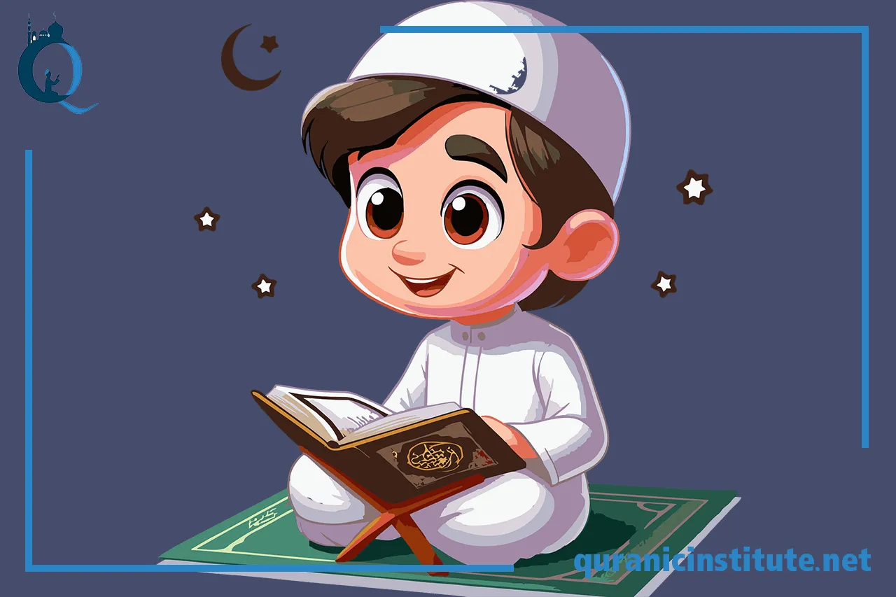 Image for Quran studies online at Rabwa Academy